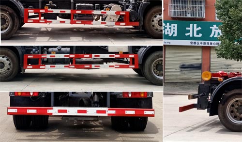程力威牌CLW5020ZXXLS6型車(chē)廂可卸式垃圾車(chē)